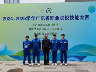 電力學子榮獲廣東省職業(yè)院校技能...